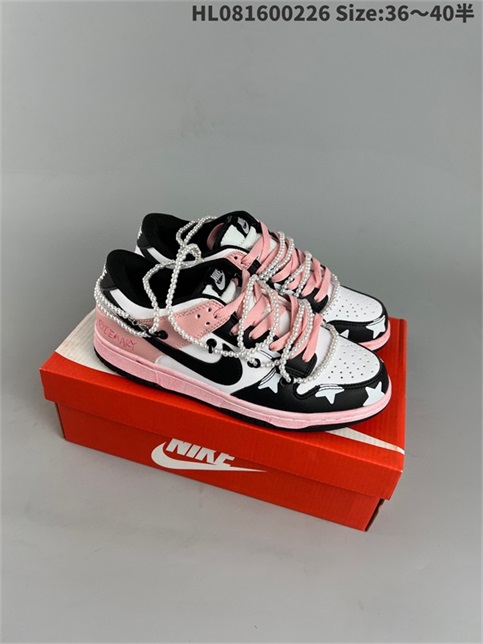 men low dunk sb shoes H 2023-3-21-080